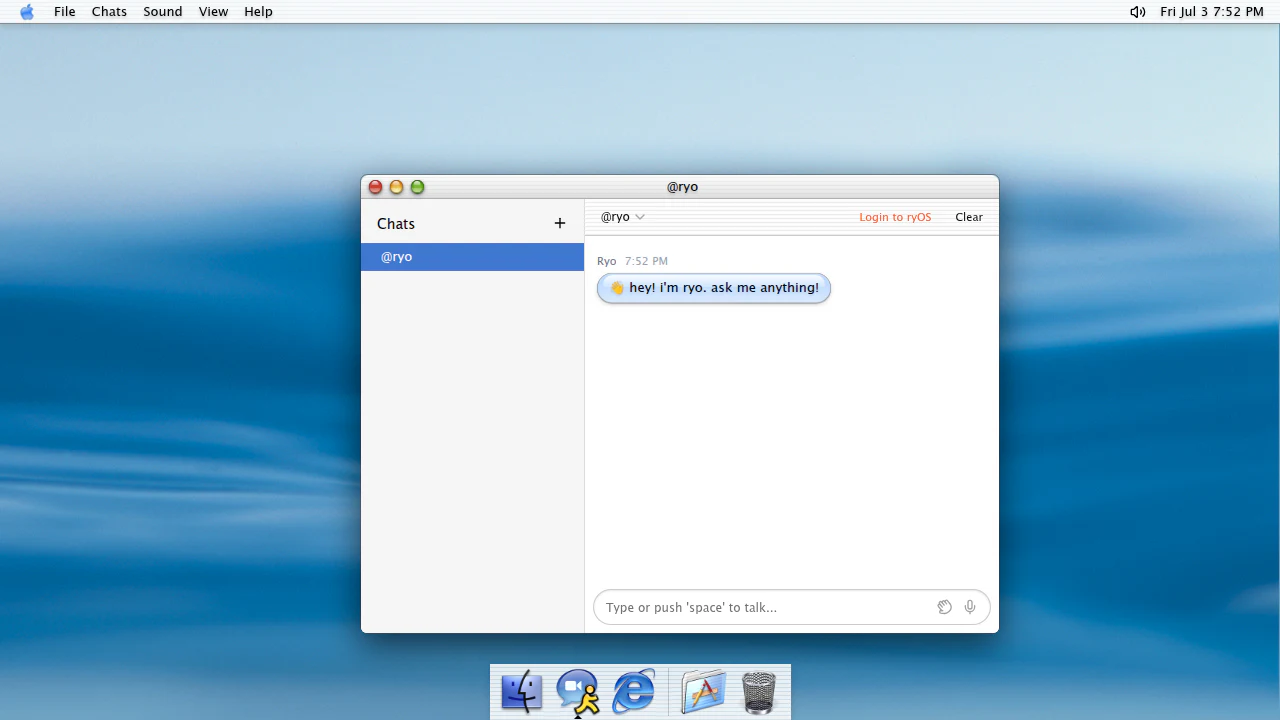Chat rooms in the August 2025 ryOS snapshot
