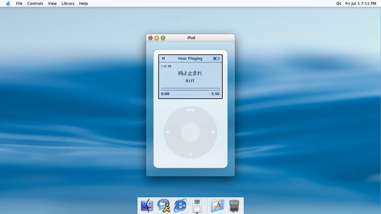 iPod in the August 2025 ryOS snapshot