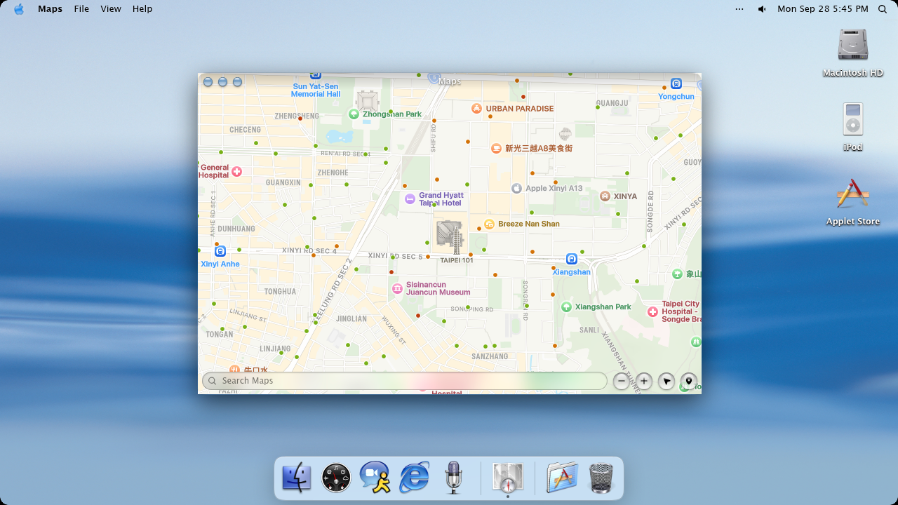 YouBike overlay in the September 2026 ryOS snapshot