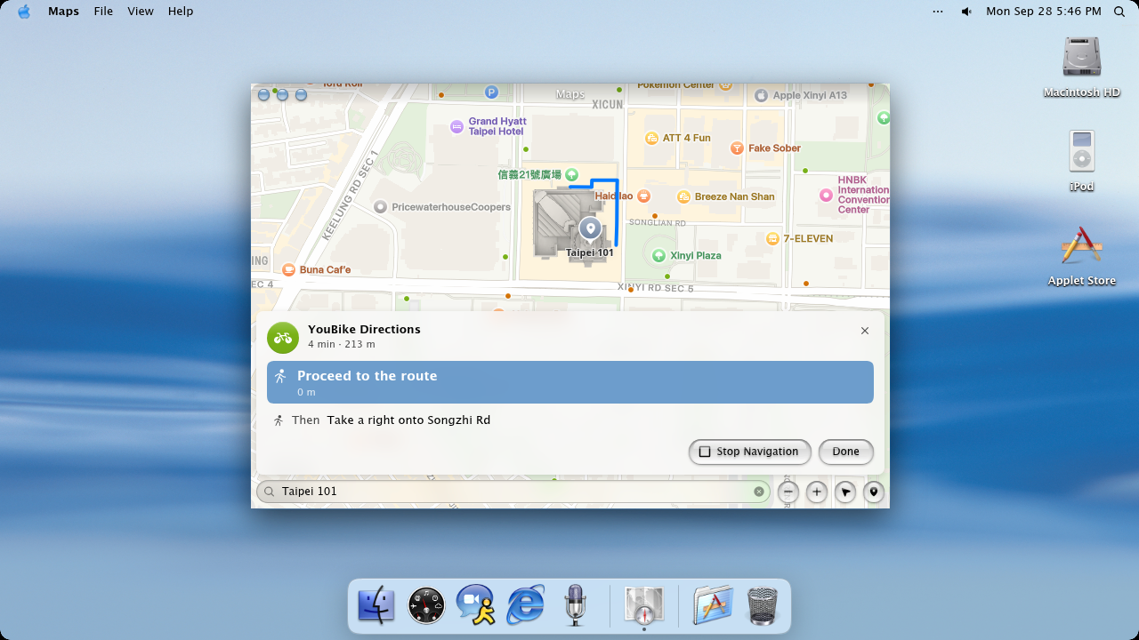 YouBike navigation in the September 2026 ryOS snapshot